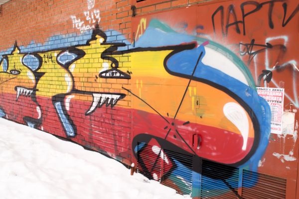 Brick Graffiti Removal in Brookfield